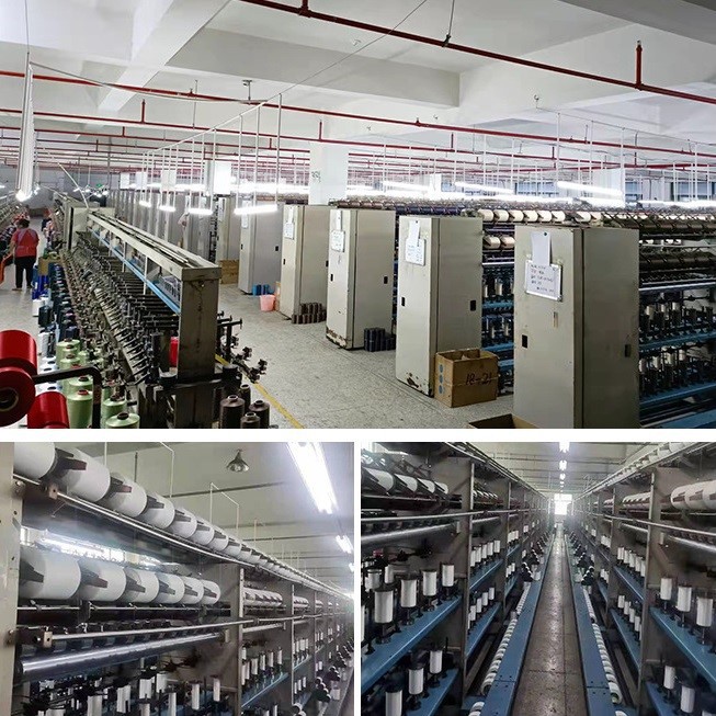 Professional Manufacturer of New Imitation Nylon Yarn Professional Manufacturer of New Imitation Nylon Yarn