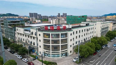 Zhuji Yanglong Textile Co.,Ltd Zhuji Yanglong Textile Co.,Ltd