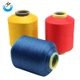 Spandex Covered Yarn