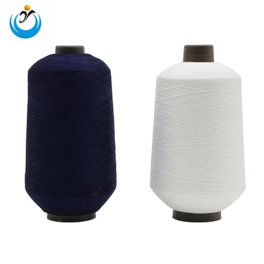 Nylon Yarn