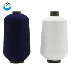 Bulky Nylon Thread