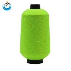 Imitation Nylon Socks Yarn