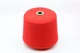 Polyester Yarn