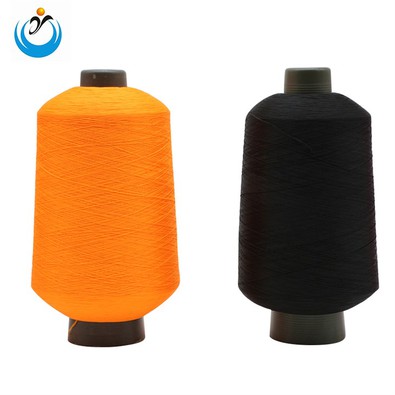 Polyamide Yarn For Knitting Polyamide Yarn For Knitting