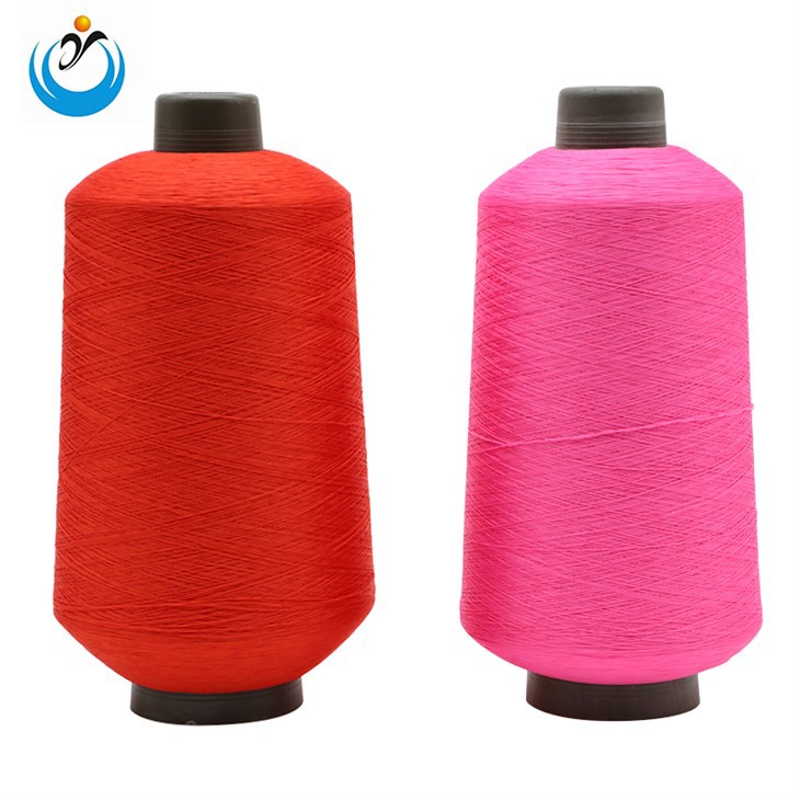 Dope Dyed Nylon Yarn