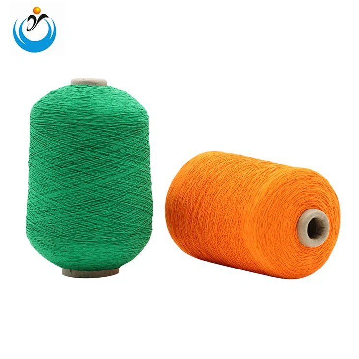 Flame Retardant Elastic Yarn