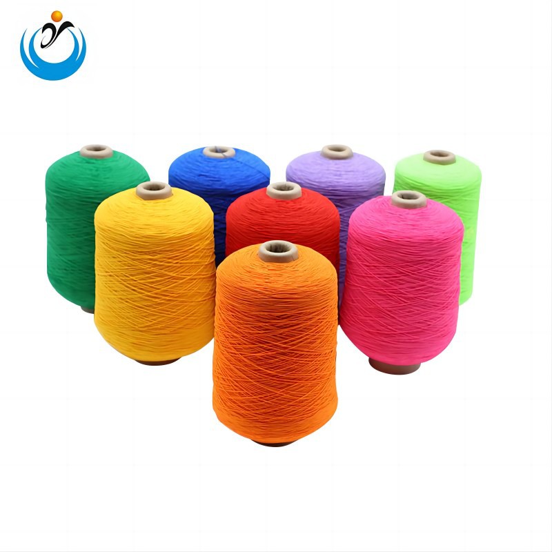 New Imitation Nylon Yarn New Imitation Nylon Yarn