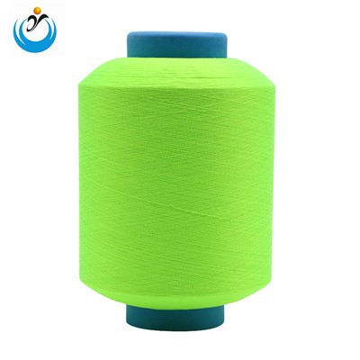 Single Covered Spandex Yarn